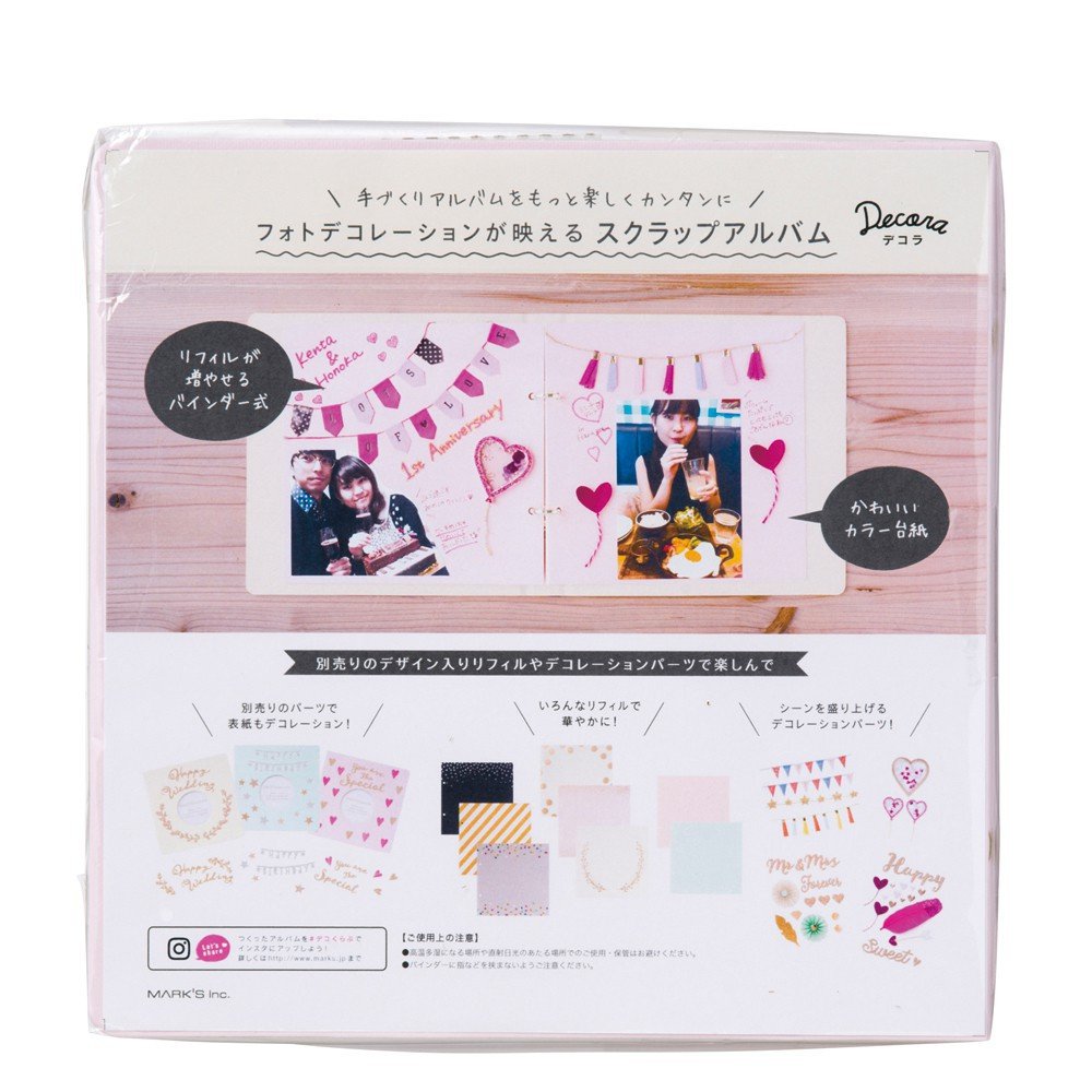 Amazon.co.jp: マークス スクラップ用アルバム デコラ リフィル